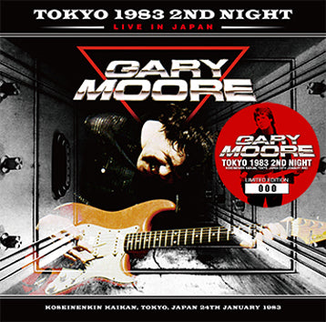 GREG LAKE with GARY MOORE - HAMMERSMITH ODEON 1981(1CDR