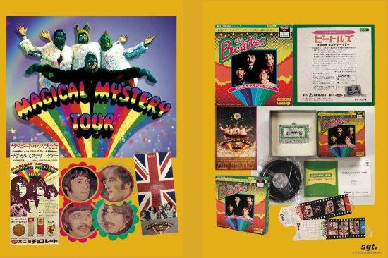 THE BEATLES / MAGICAL MYSTERY TOUR : THE VINTAGE MOVIE COLLECTION 
