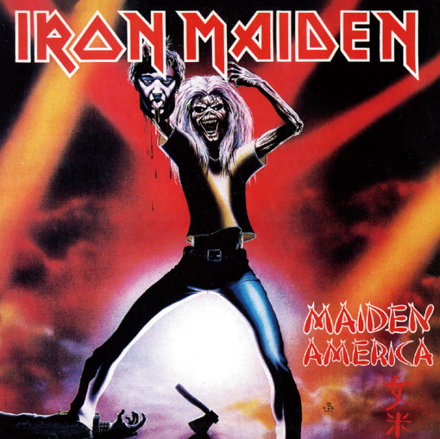 洋楽 IRON MAIDEN HEAVY L ARMY EMS-4104 Iron Maiden – Heavy Metal Army - Maiden Japan Live !! – Vinyl (12