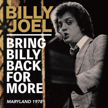 【LP9枚】ビリージョエル/エルトンジョン/マイケルジャクソン他 洋楽ロック BILLY JOEL – Acme Hot Disc